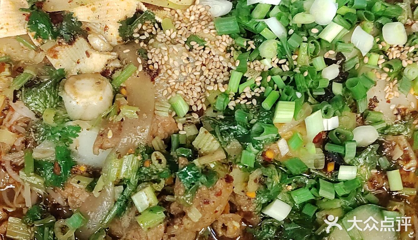 伊藤旁边的地道冒菜～