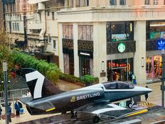 -新世界大丸百货