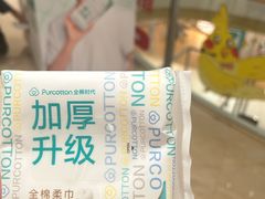 -龙湖重庆时代天街