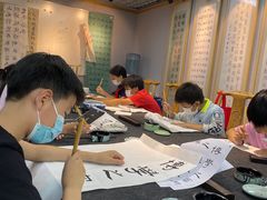 -汉翔书法丨书法·美术·硬笔·国画(五道口校区)