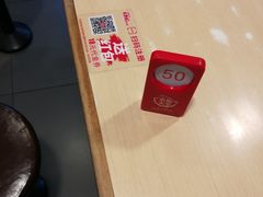 -永和大王(朝晖店)