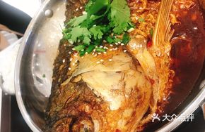 Fish Head Dry Pot