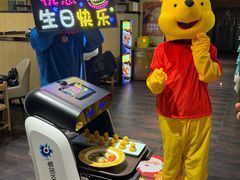 -和庆斋羊蝎子火锅·碳缸烧烤(顺义旗舰店)