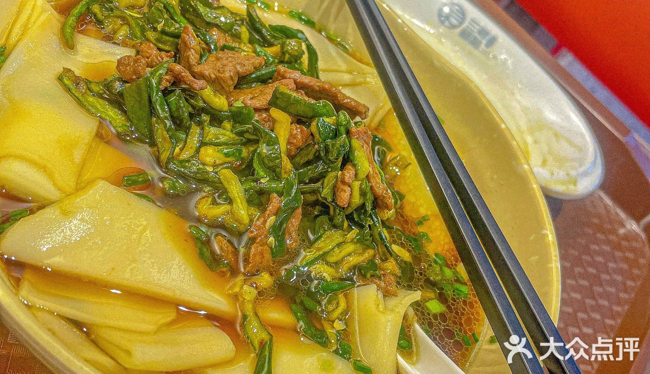 人生就像一碗面条,好不好吃就要看你怎么放佐料