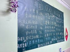 -王鹏家常菜馆