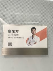 -BR光电保养