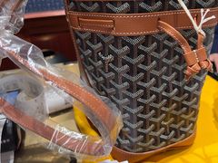 -GOYARD(恒隆广场店)