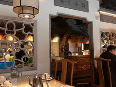 -小菜园新徽菜(合肥滨湖世纪金源店)