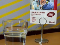 -blend咖啡部落(车公庙店)