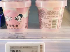 -盒马鲜生(宝地店)