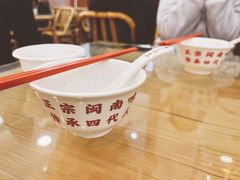 -芋包王闽南茶楼(八市店)