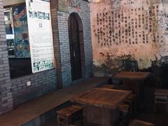 -汪一挑馄饨(老街店)