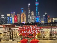 -北外滩滨江绿地