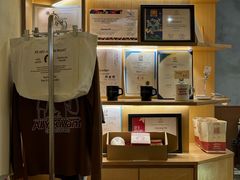 -The Roastery By AllYouWant(福田店)