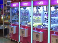 -爱玩嘉年华(龙湖曲江天街店)