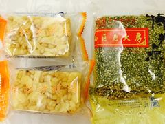 -三阳盛(南京西路店)