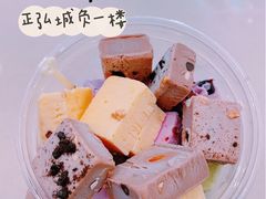 -栗子来了(正弘城店)