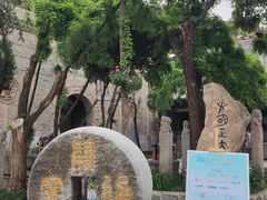 -西安关中民俗艺术博物院