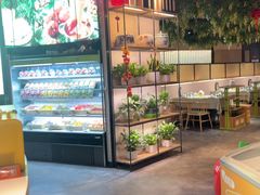 -番食园鲜食火锅(高新店)