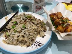 榄菜肉碎炒沙河粉-盆满钵满·国家非遗传承(云台店)