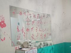 -BlueGame深蓝密室逃脱真人NPC(京投港·长阳店)