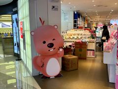 -名创优品(天河区正佳广场二店)