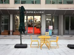 -Sips&Lick茶兰咖啡(五道口店)