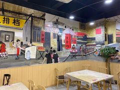 -江城燕子大排档(江汉路步行街店)