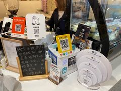 -姆们M Sweetie Cake(五道口店)