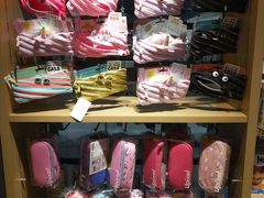 -九木杂物社(崂山丽达店)