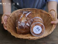 -时间集(东润·泰和苑店)