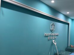 -厦门美莱整形美容医院