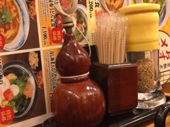 -杵屋(京都ポルタ店)