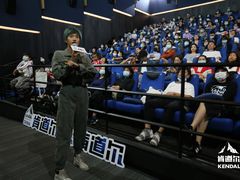 -深圳百老汇电影中心(IMAX万象天地店)