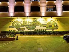 -钓鱼台国宾馆