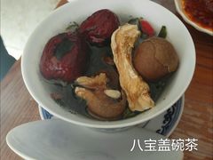 -清真·益鑫羊肉手抓馆(花园北街店)