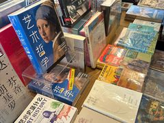 -茑屋书店(天目里店)