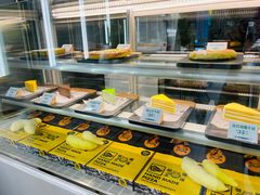 -猫王榴莲世家(三里屯SOHO商场店)