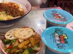-大嘻咹biangbiang面(历史博物馆店)