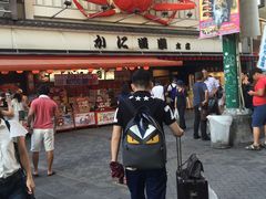 -蟹道乐( 新宿駅前店)