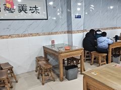 -邢老三肉丸糊辣汤·非遗美食(西安总店)