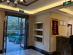 -华夏良子·足道SPA艾灸(铁道大厦店)