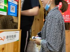 -高邮面馆(明瓦廊店)