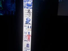 -同济大学四平路校区深海探索馆