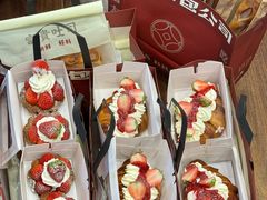 -富贵面包公司(运河店)