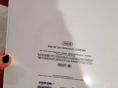 -Apple零售店(中街大悦城店)
