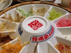 -怪噜范·老贵阳街头名小吃(鸿通城店)