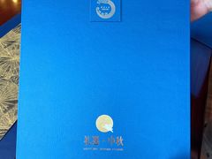 -粤菜王府·海鲜·茶市·海景餐厅(大梅沙店)