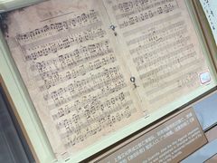 -中共一大纪念馆