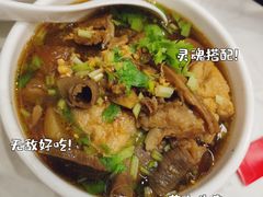 萝卜牛杂（中份）-有章牛杂(石厦店)